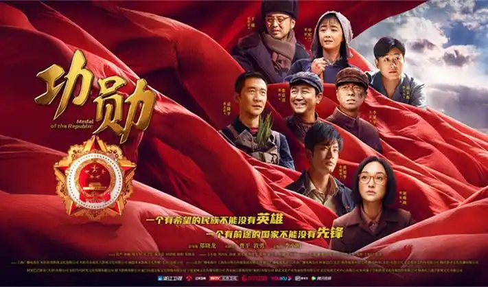 黑暗骑士三部曲全集