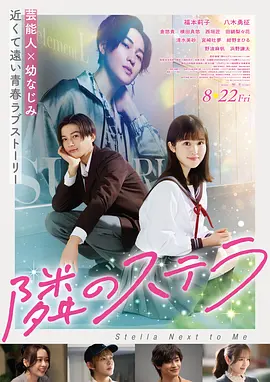 抖音热播短剧合集